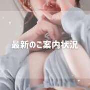 ヒメ日記 2025/11/04 19:31 投稿 うるみ Versailles