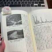 ヒメ日記 2025/11/27 17:02 投稿 うるみ Versailles