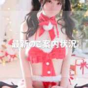 ヒメ日記 2025/12/20 23:58 投稿 うるみ Versailles