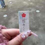 ヒメ日記 2026/01/08 20:31 投稿 うるみ Versailles