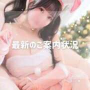 ヒメ日記 2026/01/24 13:24 投稿 うるみ Versailles