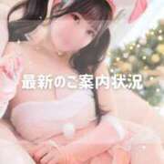 ヒメ日記 2026/01/28 22:33 投稿 うるみ Versailles