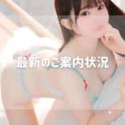 うるみ 最新スケジュール🗓️ Versailles