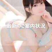 ヒメ日記 2026/02/19 21:16 投稿 うるみ Versailles