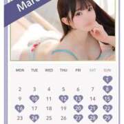 ヒメ日記 2026/02/24 20:11 投稿 うるみ Versailles