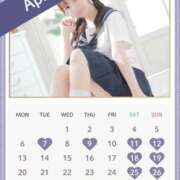 ヒメ日記 2026/03/29 01:01 投稿 うるみ Versailles