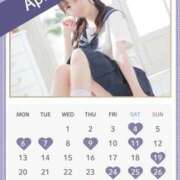 ヒメ日記 2026/03/31 19:01 投稿 うるみ Versailles