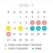 ヒメ日記 2026/07/10 01:11 投稿 うるみ Versailles
