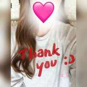 ヒメ日記 2025/06/17 16:02 投稿 ねね セレブクエスト－Iwaki－