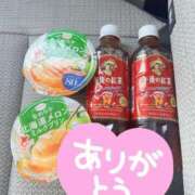 ヒメ日記 2025/07/23 15:03 投稿 ねね セレブクエスト－Iwaki－