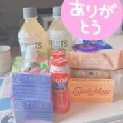 ヒメ日記 2025/09/24 12:03 投稿 ねね セレブクエスト－Iwaki－