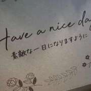 ヒメ日記 2025/12/14 06:52 投稿 ねね セレブクエスト－Iwaki－