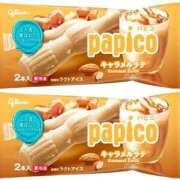 ヒメ日記 2025/12/17 06:12 投稿 ねね セレブクエスト－Iwaki－