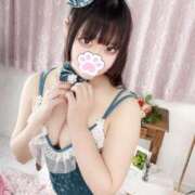 ヒメ日記 2025/06/14 10:51 投稿 さや（新人割引6/14まで） ウルトラグレイス24