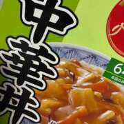 ヒメ日記 2025/06/26 08:21 投稿 さや（新人割引6/14まで） ウルトラグレイス24