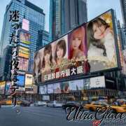 ヒメ日記 2025/07/22 02:05 投稿 さや（新人割引6/14まで） ウルトラグレイス24