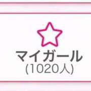 ヒメ日記 2026/02/23 21:20 投稿 さや（新人割引6/14まで） ウルトラグレイス24