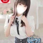 さや（新人割引6/14まで） ありがとう❣️ ウルトラグレイス24