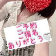 ヒメ日記 2025/06/21 17:03 投稿 もえ SOAPLAND LOVE FACTORY