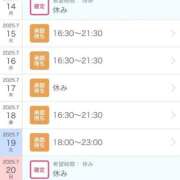 ヒメ日記 2025/07/09 17:50 投稿 もえ SOAPLAND LOVE FACTORY