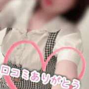 ヒメ日記 2025/09/04 20:22 投稿 もえ SOAPLAND LOVE FACTORY