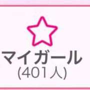 ヒメ日記 2025/09/08 14:02 投稿 もえ SOAPLAND LOVE FACTORY