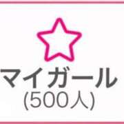 ヒメ日記 2025/10/06 22:12 投稿 もえ SOAPLAND LOVE FACTORY