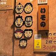 ヒメ日記 2025/10/29 21:21 投稿 もえ SOAPLAND LOVE FACTORY