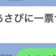 ヒメ日記 2025/11/18 22:42 投稿 もえ SOAPLAND LOVE FACTORY