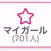 ヒメ日記 2025/11/30 20:42 投稿 もえ SOAPLAND LOVE FACTORY