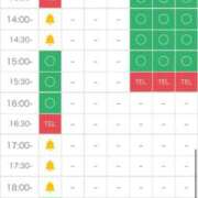 ヒメ日記 2025/12/30 10:12 投稿 もえ SOAPLAND LOVE FACTORY