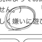 ヒメ日記 2026/03/17 20:32 投稿 もえ SOAPLAND LOVE FACTORY