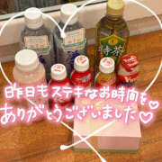 ヒメ日記 2025/06/20 09:05 投稿 ふる ぺろぺろベロベロ専科 ぺろんちょ