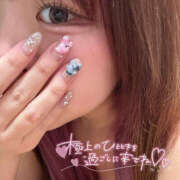 ヒメ日記 2025/11/12 21:45 投稿 ふる ぺろぺろベロベロ専科 ぺろんちょ