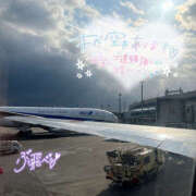 ヒメ日記 2025/11/13 12:35 投稿 ふる ぺろぺろベロベロ専科 ぺろんちょ