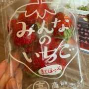 ヒメ日記 2025/06/09 15:48 投稿 しみる シンデレラ【平均年齢20才、風俗未経験の娘が8割以上】