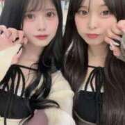 ヒメ日記 2026/05/09 16:33 投稿 しみる シンデレラ【平均年齢20才、風俗未経験の娘が8割以上】
