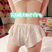 ヒメ日記 2025/06/24 12:21 投稿 このみ ぐっすり山田　大阪店