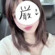 ヒメ日記 2025/08/11 12:19 投稿 このみ ぐっすり山田　大阪店