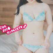 ヒメ日記 2025/06/11 17:31 投稿 りた 船橋ときめき女学園