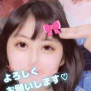 ヒメ日記 2025/06/16 12:21 投稿 りた 船橋ときめき女学園