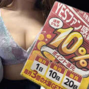 ヒメ日記 2025/11/19 22:31 投稿 りあな バッドカンパニー土浦店