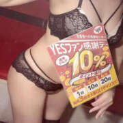 ヒメ日記 2025/12/20 07:00 投稿 りあな バッドカンパニー土浦店