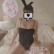 ヒメ日記 2025/11/01 15:31 投稿 詩（ウタ） アロマ新横浜