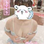 詩（ウタ） 今日から‪♡ アロマ新横浜