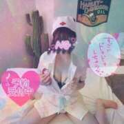 詩（ウタ） 待機中🥲‎ アロマ新横浜