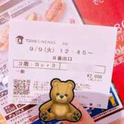 ヒメ日記 2025/09/09 12:15 投稿 もね 海物語