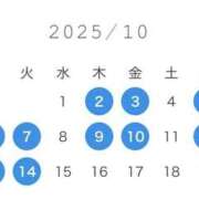 ヒメ日記 2025/09/30 17:48 投稿 もね 海物語