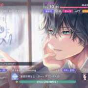 ヒメ日記 2025/12/06 14:09 投稿 もね 海物語