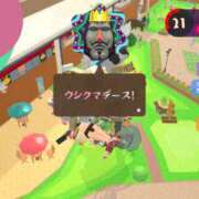 ヒメ日記 2025/12/19 11:13 投稿 もね 海物語